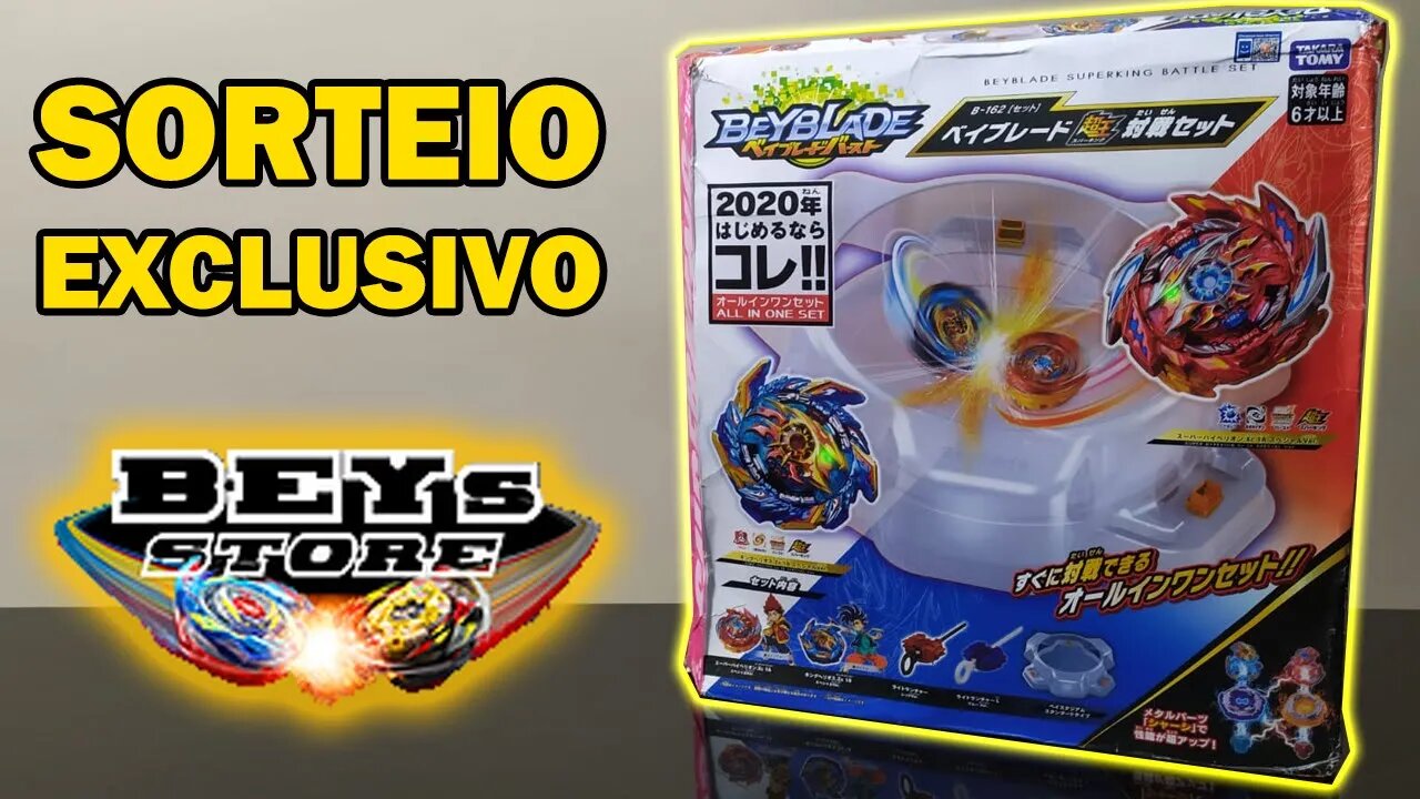 [ENCERRRADO] SORTEIO SPARKING ALL IN ONE SET | OFICIAL TAKARA TOMY | Parceria com a Beys Store!