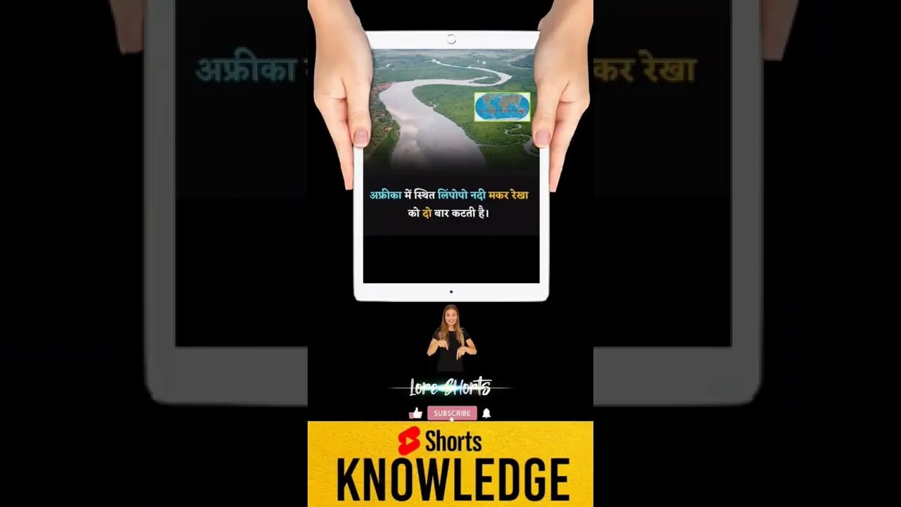 Motivational Quotes Intresting Facts lifestyle & research #shorts #ytshorts #knowledge #motivation