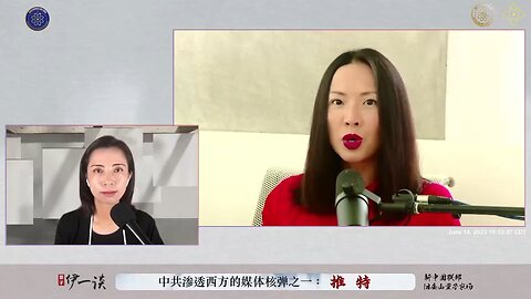 推特完全是中共化，完全成了政府武器化，法律武器化，媒體武器化