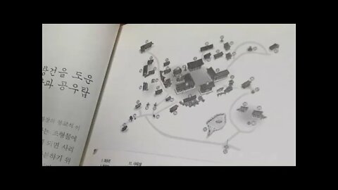 스토리가 있는 사찰, 문화재, 조원창, 계룡산, 갑사, 황소보살, 공우, 석가모니, 대웅전, 중사자암, 갑사, 마곡사, 대통식당, 원나라, 원송스님, 백범김구, 공우탑, 오누이탑