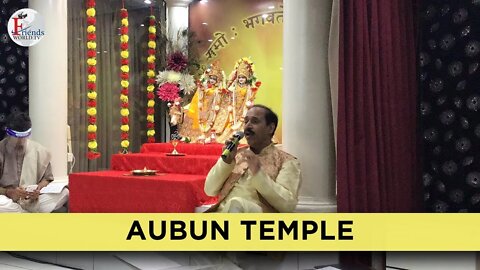 Aubun Temple | FriendsWorldTV