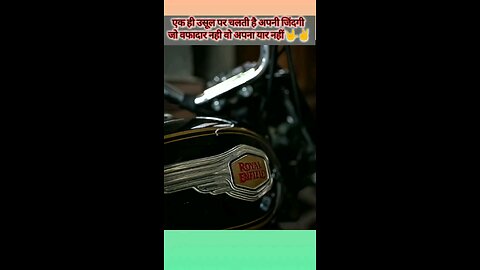 Bullet standard lovers #bullet #royal Enfield #shorts #viral