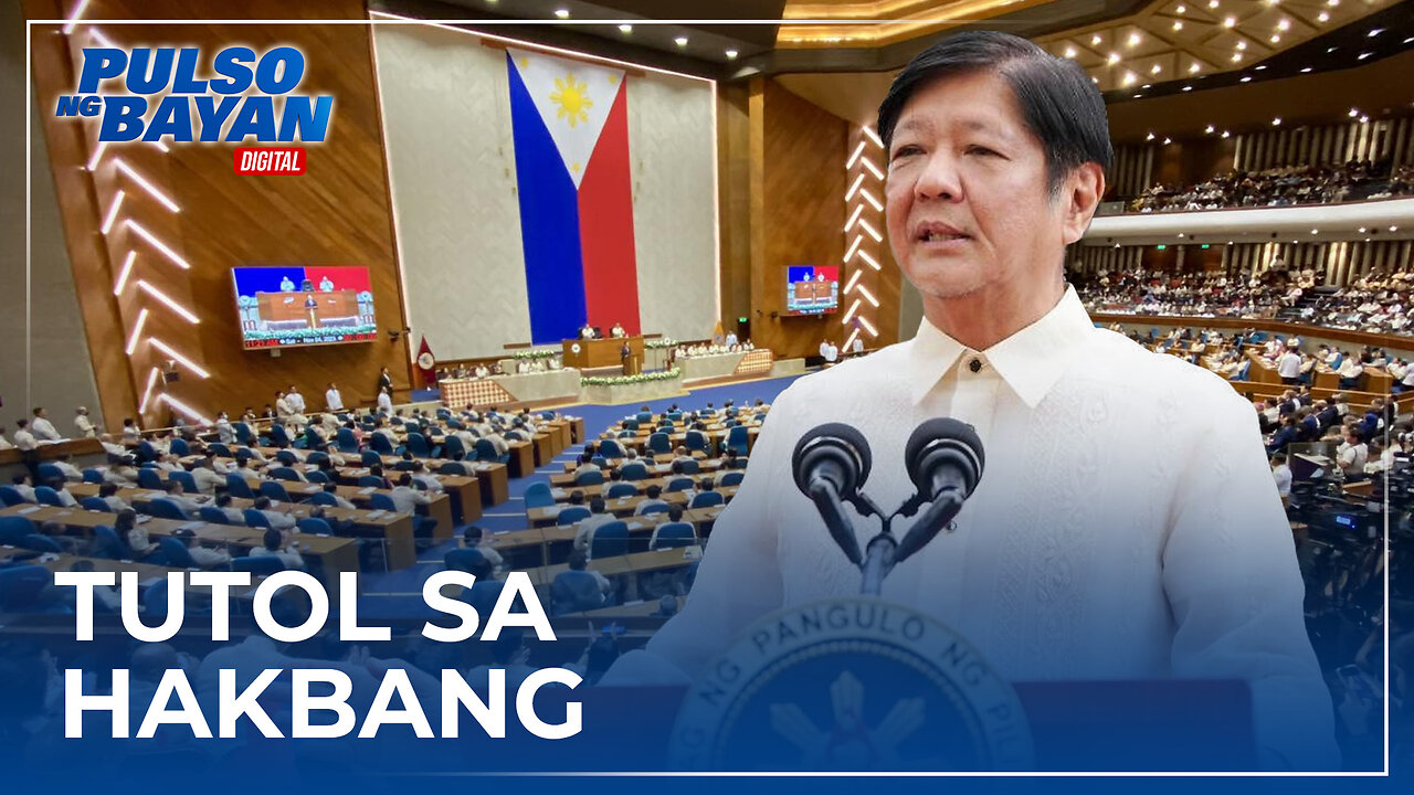 PBBM, tutol sa hakbang na buwagin ang Senado