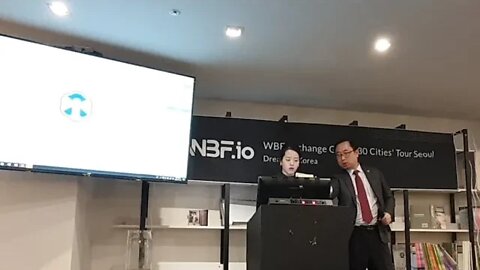 Tourcom 글로벌 여행사 블록체인