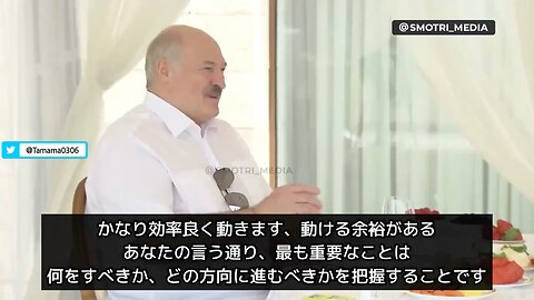 プーチン＆ルカシェンコ「西側の制裁が解除されるのを期待する必要はもうない」