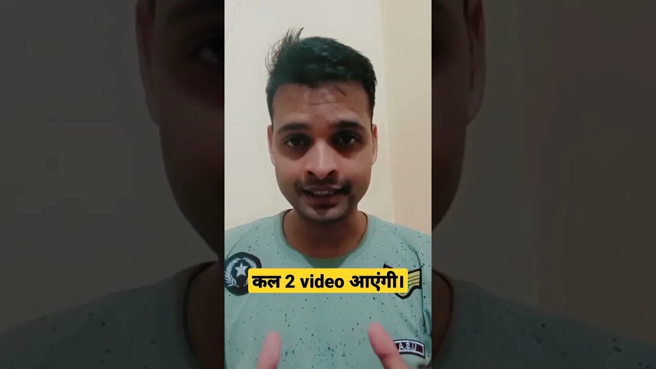 कल 2 video आएंगी। Getitcrypto