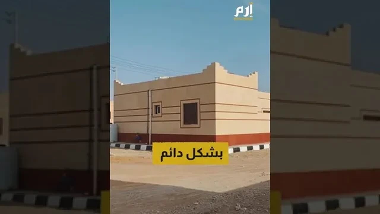 و يمكرون و الله خير الماكرين.. خطط لترحيل أهل غزة قسرا إلى سيناء...