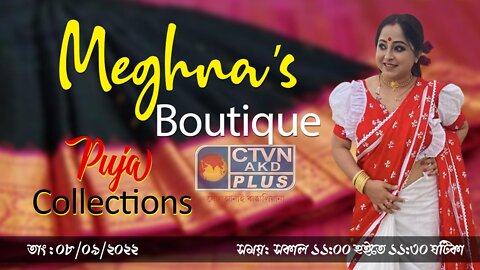 MEGHNAS BOUTIQUE | Puja Collections