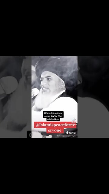 Allama khadim hussan rizvi