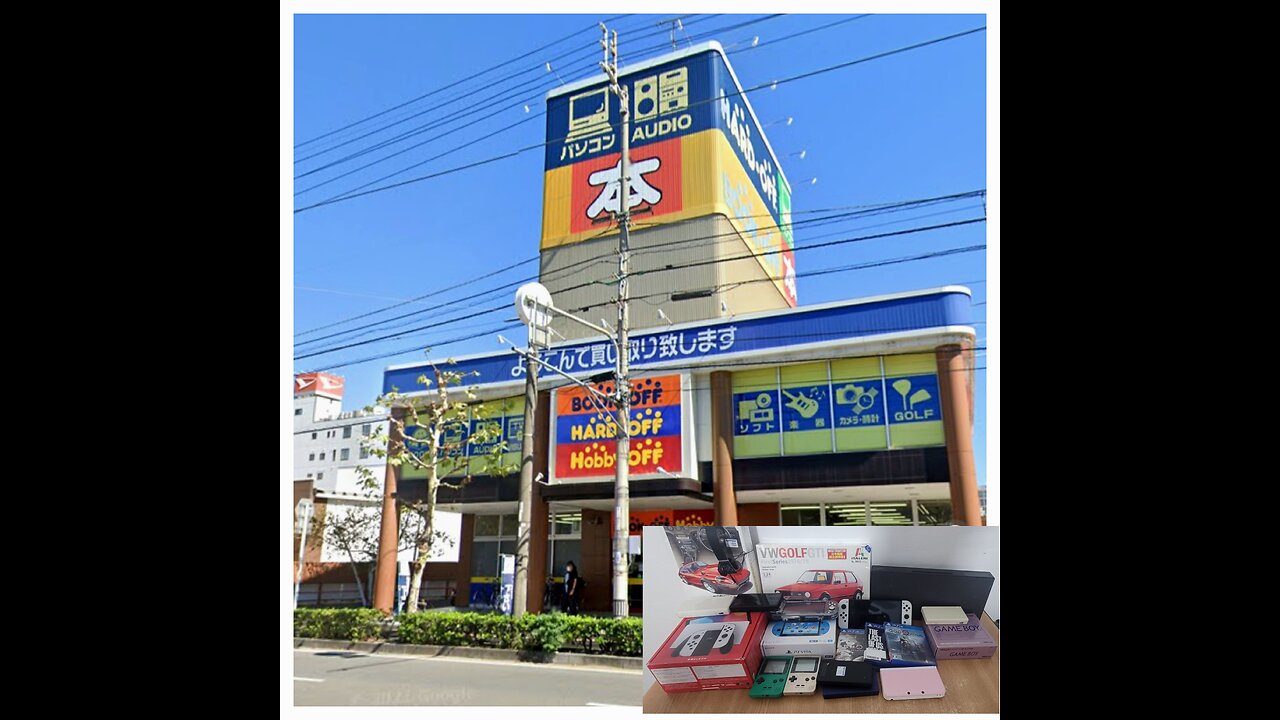 Going to Hard off Ehime Matsuyama Japan