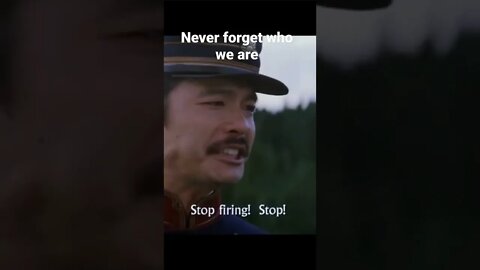 never forget who we are