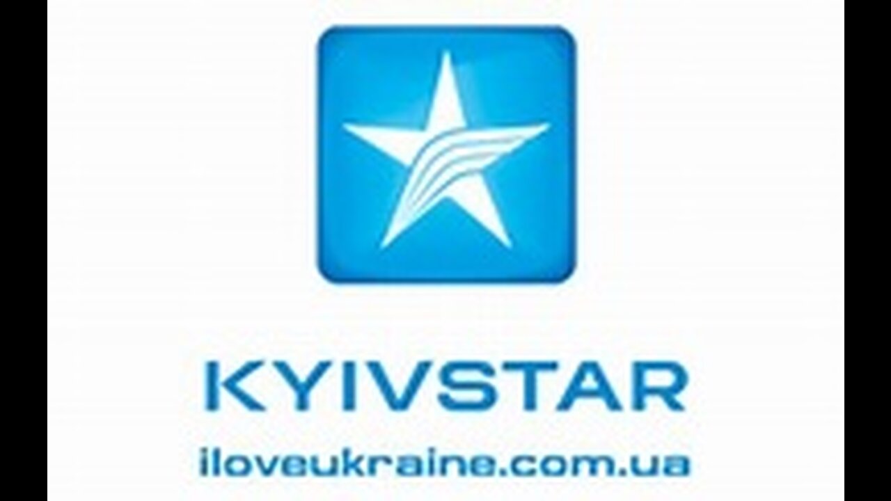 Kyivstar (Ukrainian: Київстар) is a Ukrainian telecommunications company