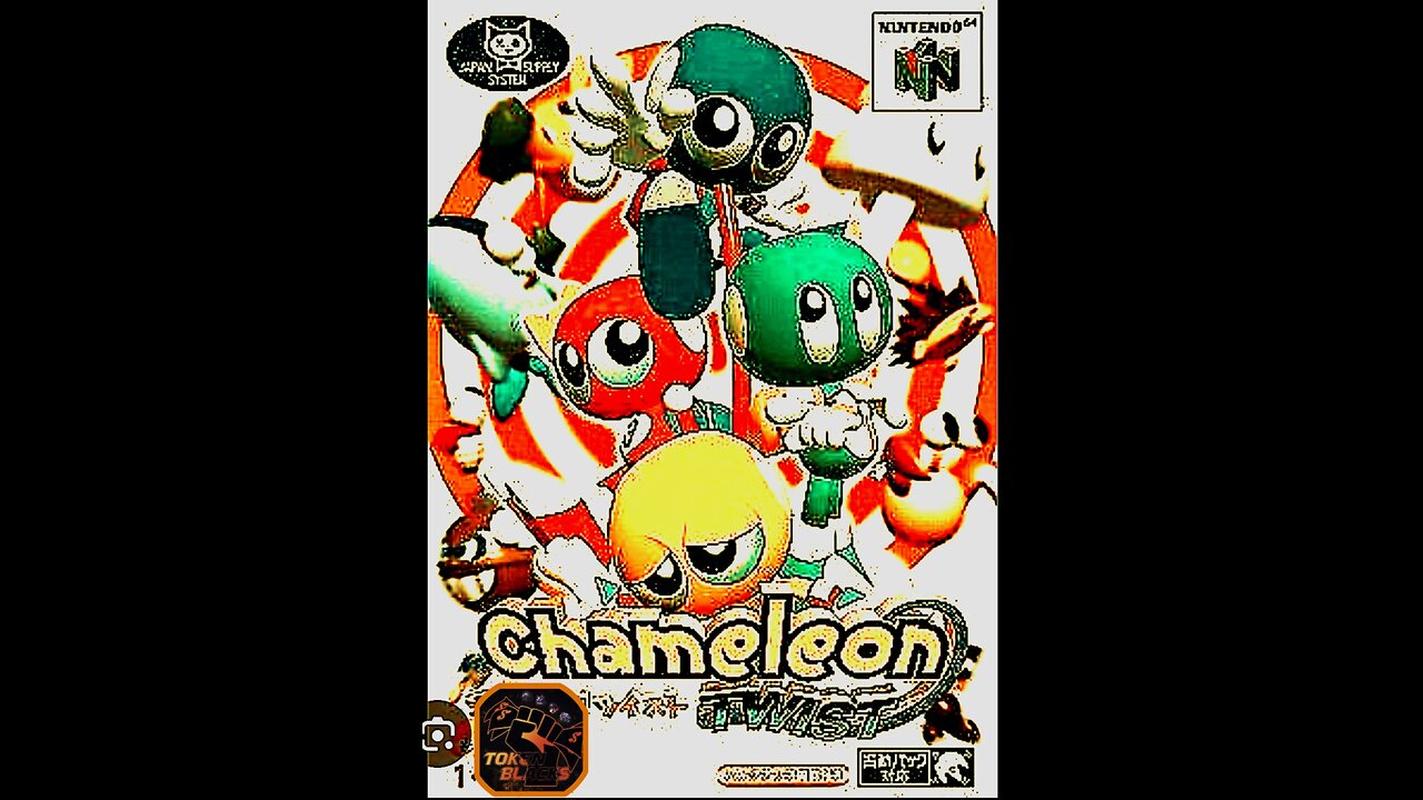 N64 Chameleon Twist Pt. 2 Classic Games