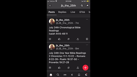 July 24, 2023