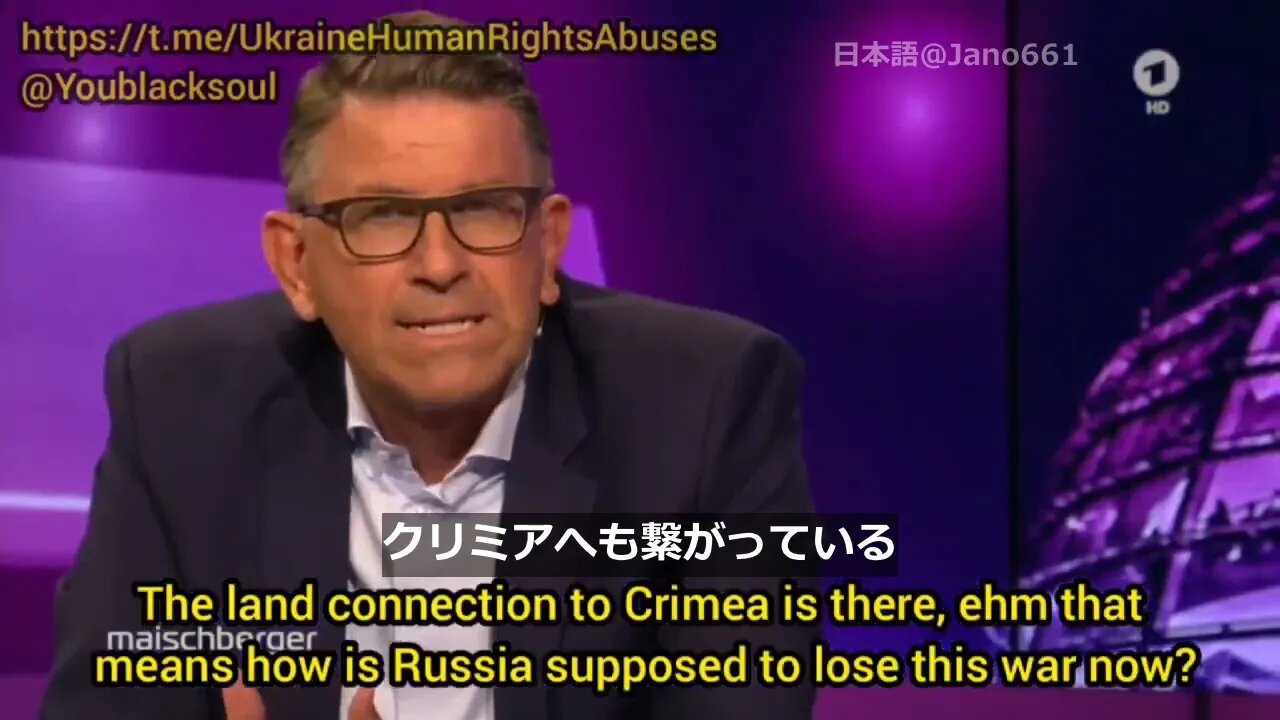 【jano字幕動画】「この先、どうやってロシアが負けるんですか?」 6/18