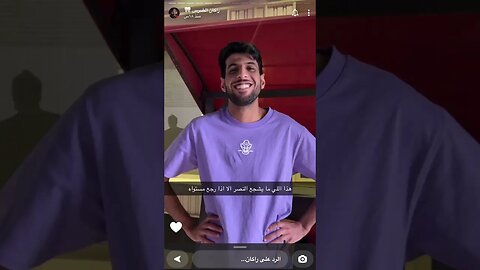 سنابات باور يوميات فريق باور ) لاايك