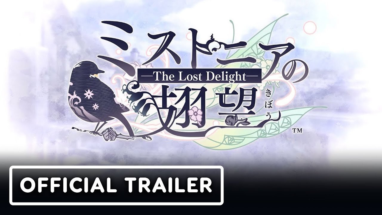 Mistonia no Kibou: The Lost Delight - Official Announcement Trailer