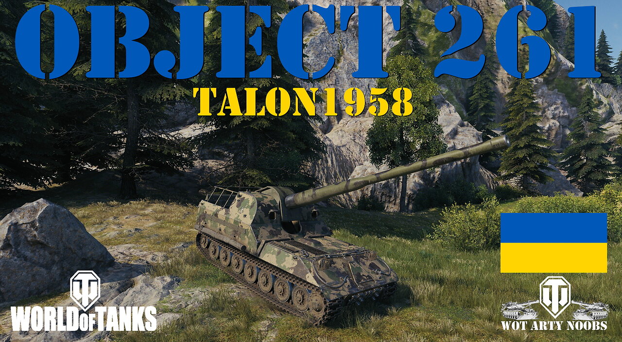 Object 261 - talon1958