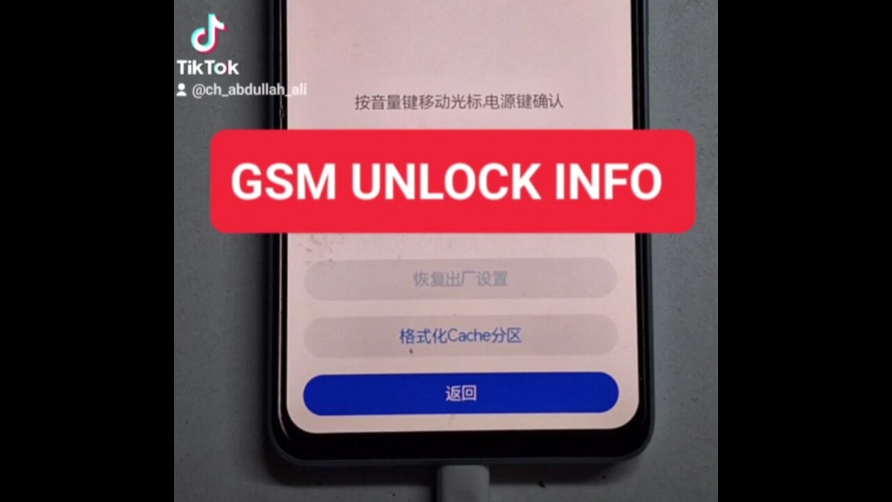 World First HUAWEI Nova 11i MAO-LX9 MDM Lock & PayJoy Lock Remove Done BY GSM UNLOCK INFO