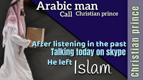 After listening to Christian Prince in past and talking to him finally left Islam - Christian prince