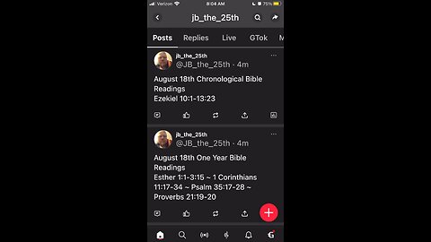 August 18, 2023