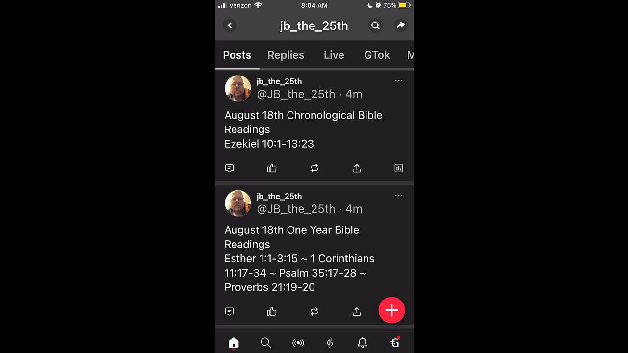 August 18, 2023