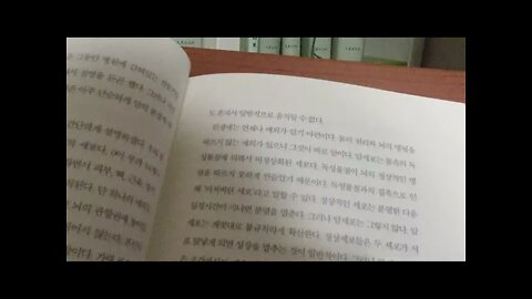 나는 질병없이 살기로 했다, 하비 다이아몬드, 건강, 암의 정체는 무엇인가, 암의본질, 화학적변화, 돌연변이, 독혈증, 무기력증, 염증, 궤양, 경화증, 암, 의사들의 위협마케팅