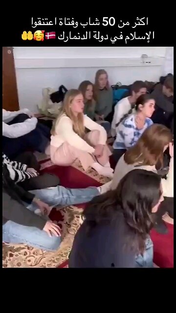 50 youngsters in Denmark converted to Islam. Why do the look so sad, depressed and sleep deprived?