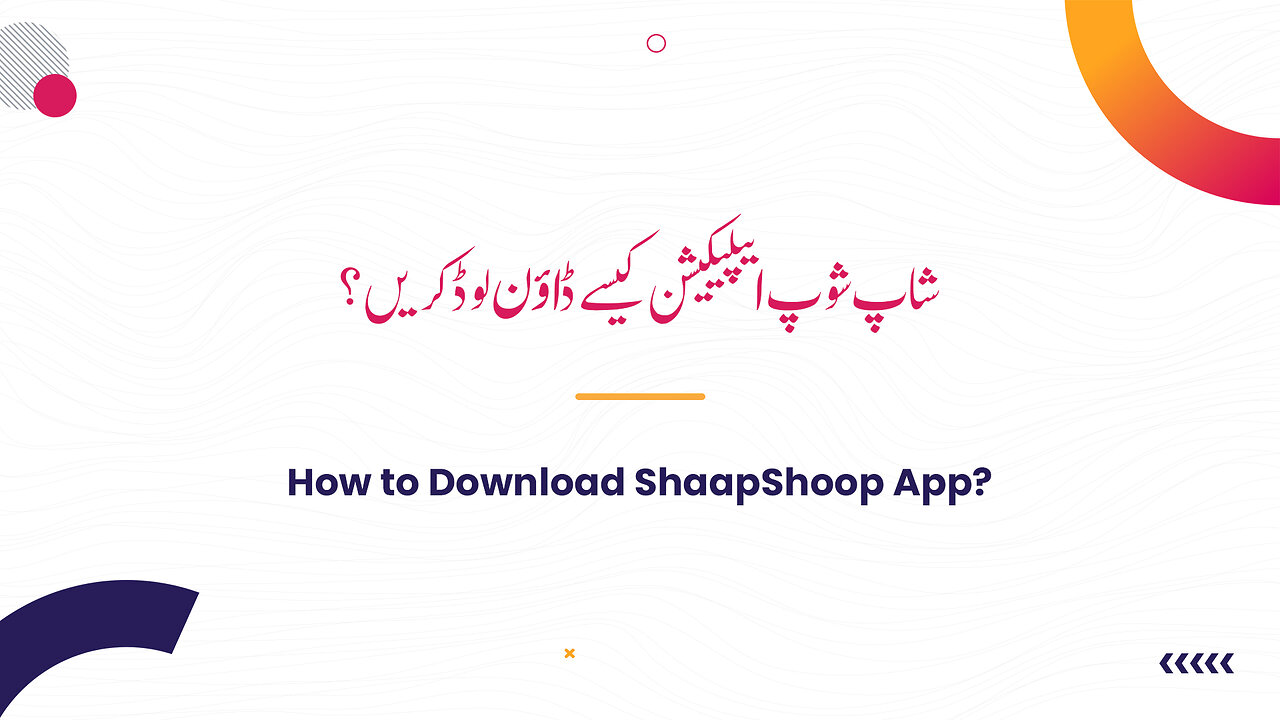 How to Download ShaapShoop App? #shaapshoop