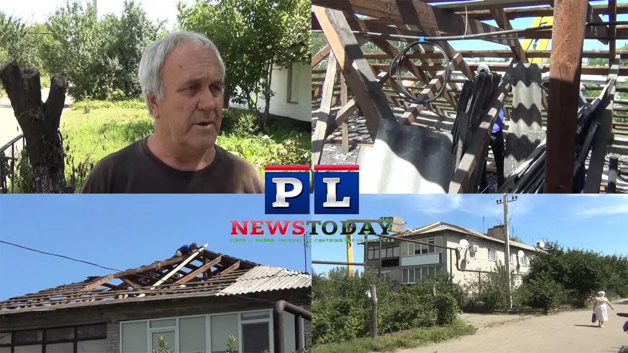 ВСУ обстреляли Горловку из ПТРК.