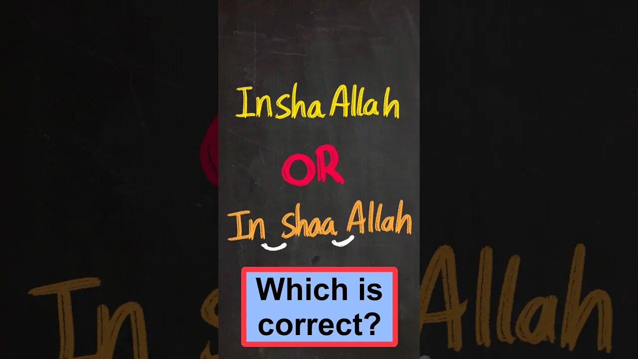 Which one is CORRECT? #tajweed #inshaallah #quran #arabic101 #learntajweed