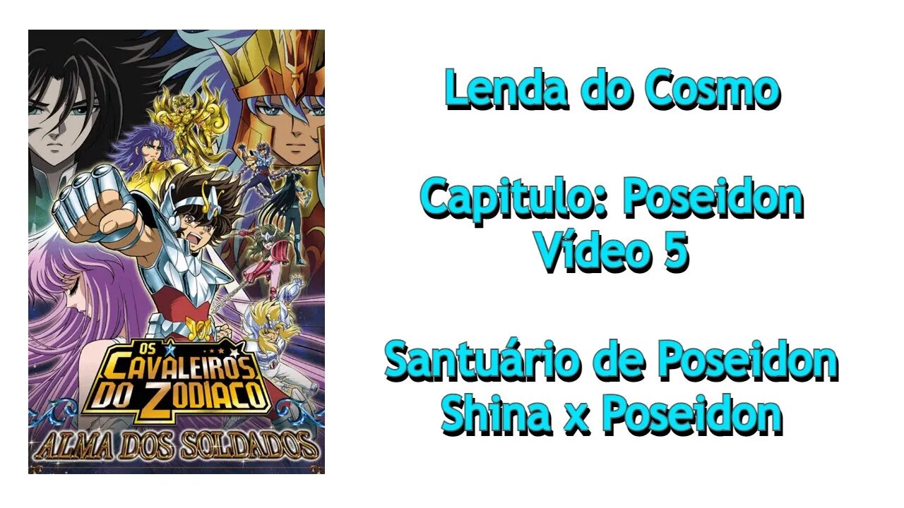 CDZ Alma dos Soldados - Poseidon - Vídeo 5