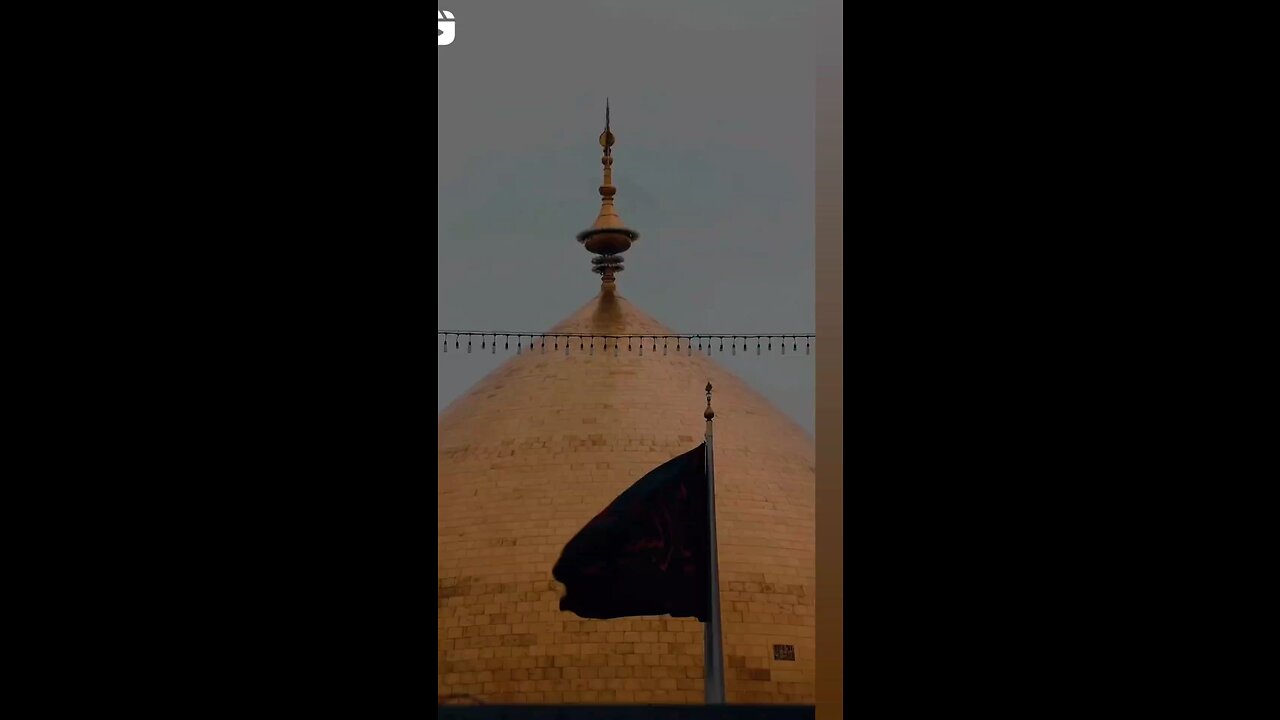 Hussain Ya hussain