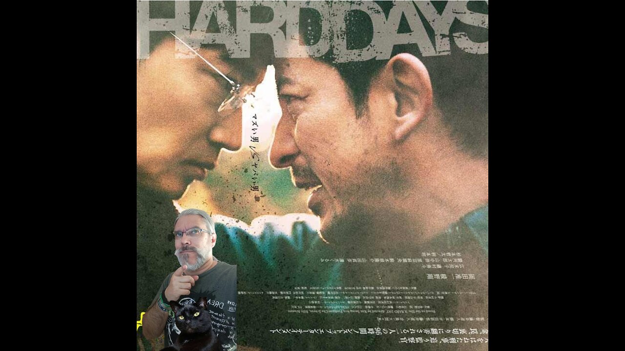 Hard Days (Netflix, 2023)