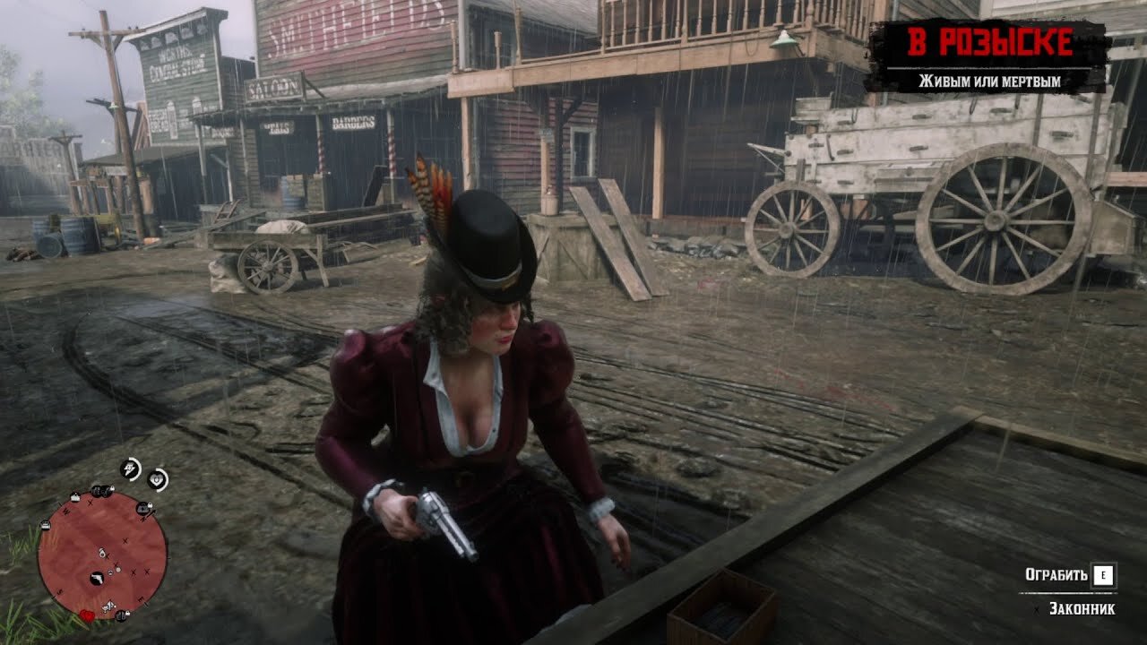 RDR2 - The big breasted Karen Jones shootout