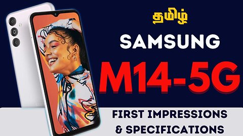 Samsung M14 5G Tamil