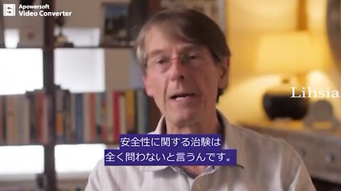 Dr Michael Yeadon: The mutant story is a lie [Conspiracy]