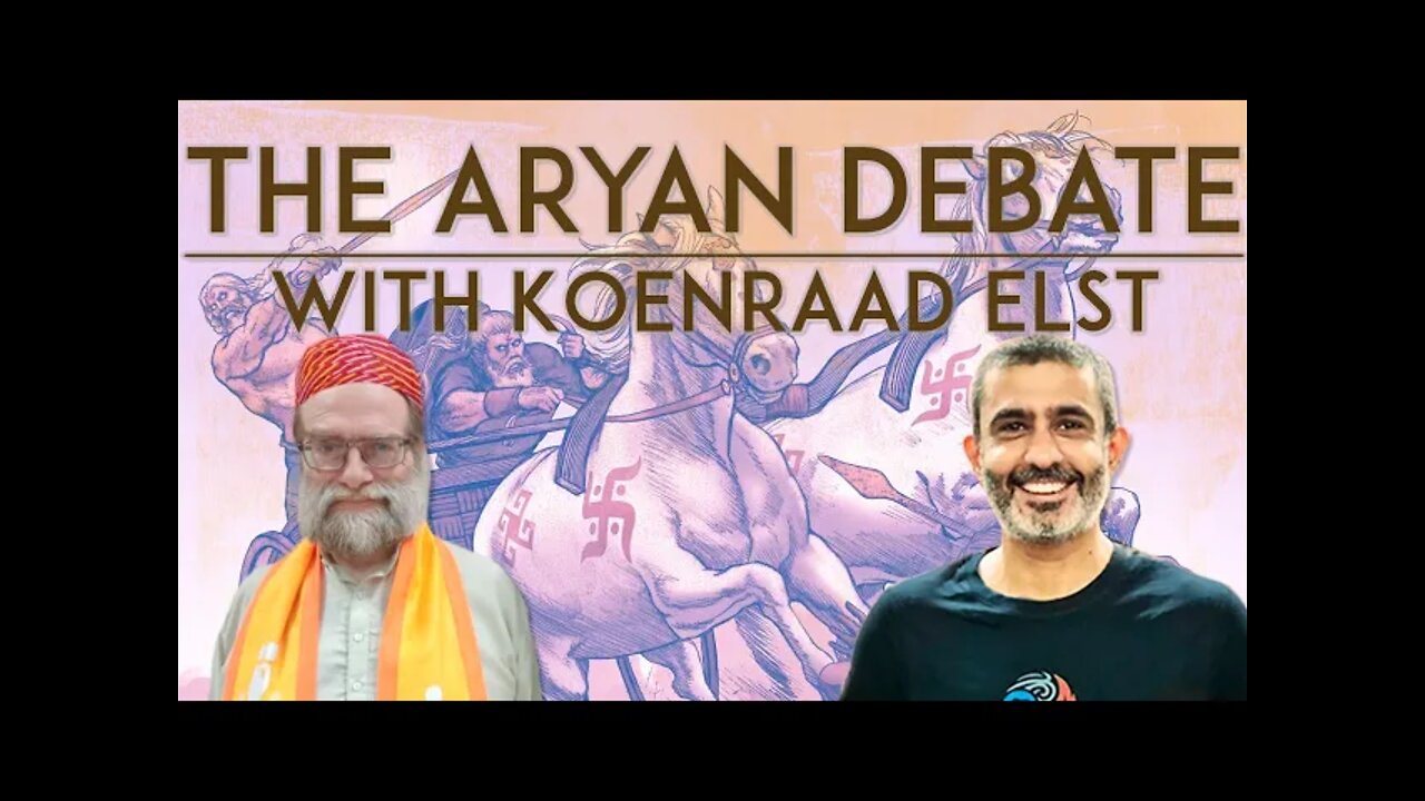 The Aryan Debate