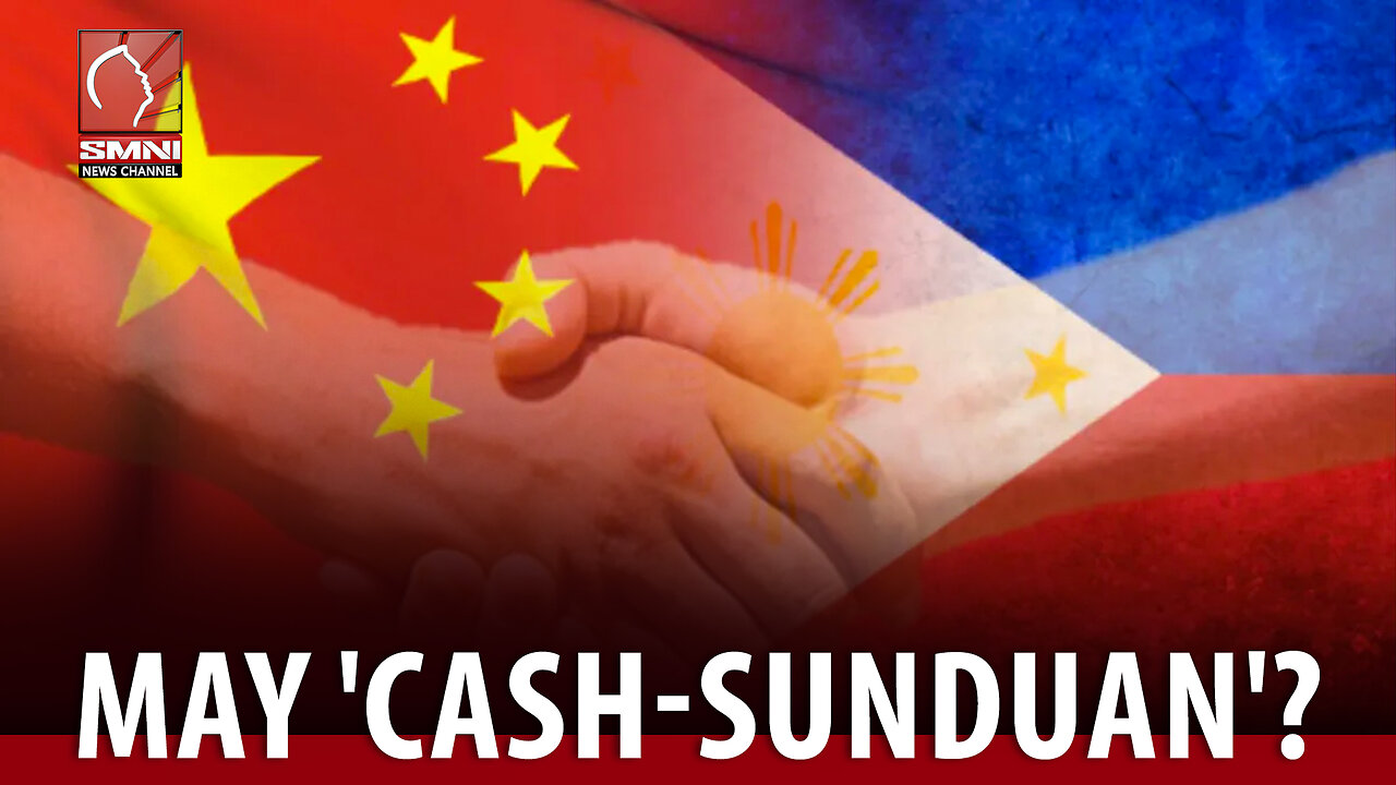 May 'cash-sunduang' nangyayari?