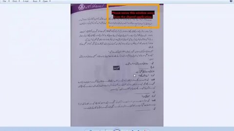 CLASS 7 Urdu B LECTURE 8 17 8 2020