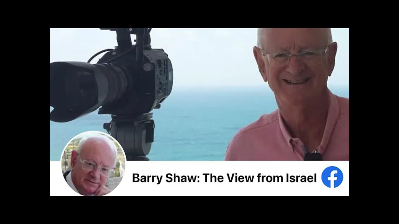 Tom & Barry Shaw - President Biden's upcoming visit to Israel - Will Biden undermine Trump's work?