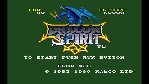 Dragon Spirit - (TG-16) - 1/2 - Beat 'em and Cheat 'em!