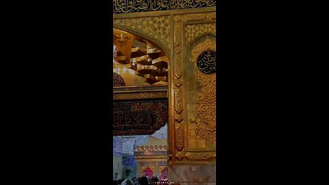 السلام علیک یا ابا فضل عباس