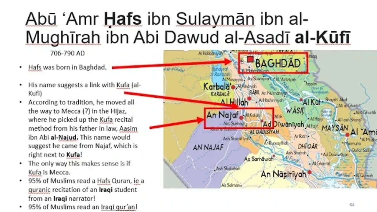 Iraqi Thesis: Is IRAQ ISLAM'S Cultural BIRTHPLACE as well? (pt2)