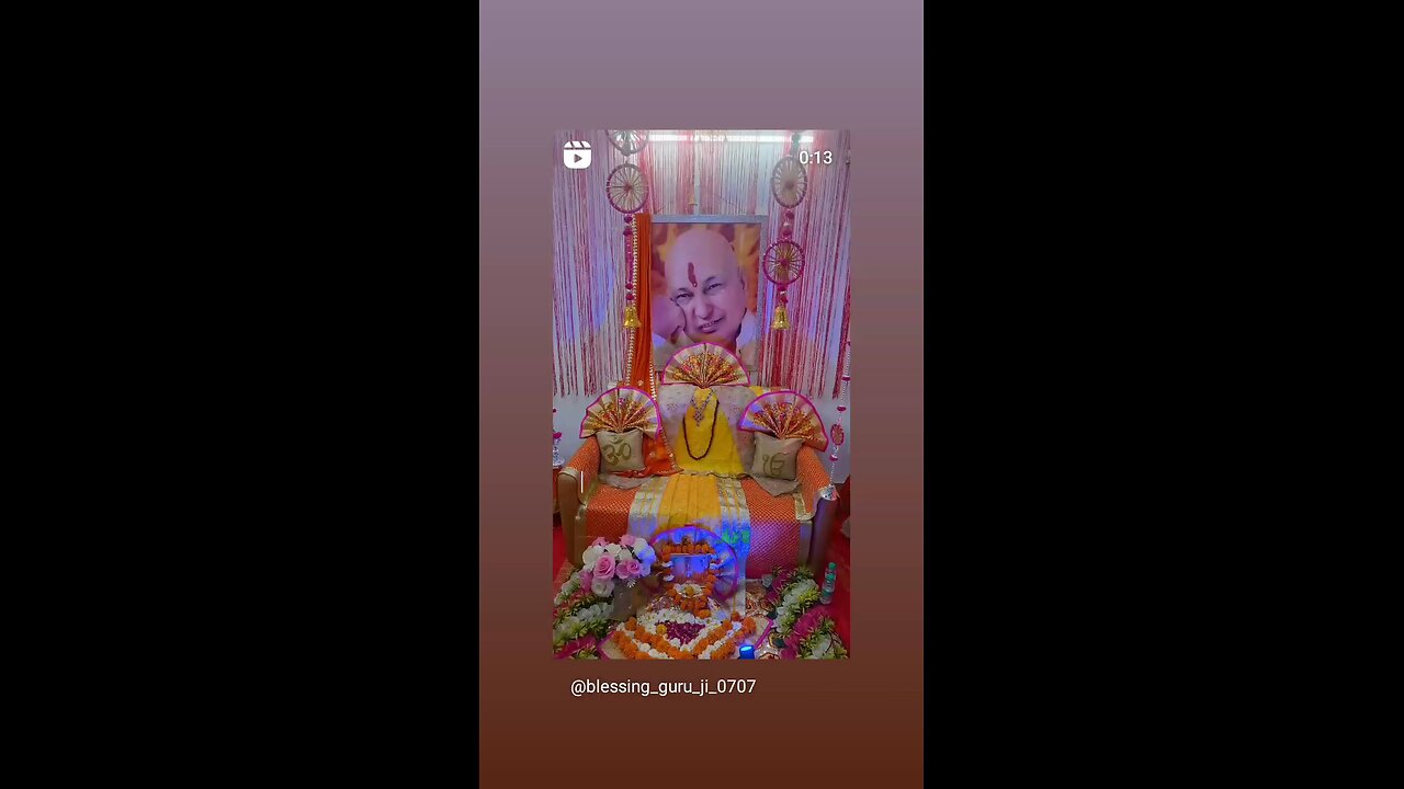 Jai Guruji