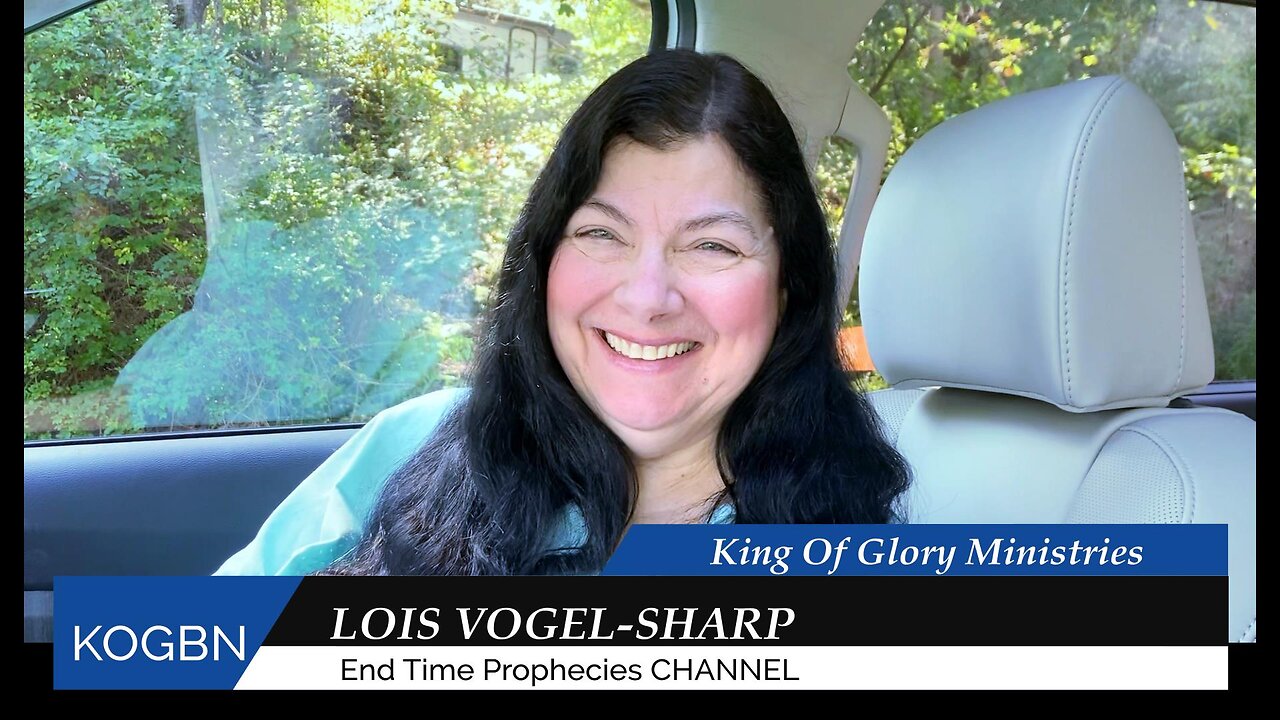 Prophecy - I AM The Buffer 8-26-2024 Lois Vogel-Sharp