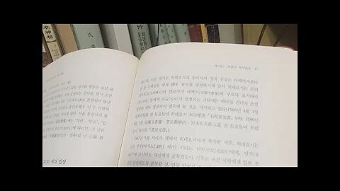 도요토미 히데요시의 조선침략, 기타지마 민지, 조선통신사, 소 요시토시, 정사, 황윤길, 서장관, 허성,귀국