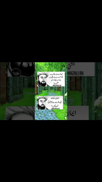 Respect 🔥🔥🔥🔥#respect #vrial #amazing #illusion #foru #wow #crazy #xyzbca #respekt OMG😱 #moments