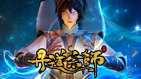 Master of Alchemy EP13
