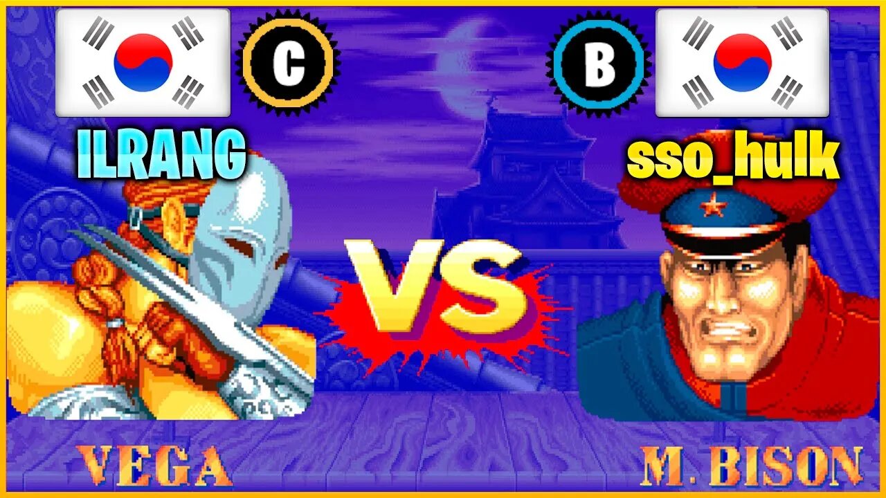 Street Fighter II': Champion Edition (ILRANG Vs. sso_hulk) [South Korea Vs. South Korea]